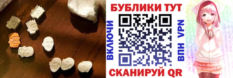 даркнет сайт  Злынка  Ecstasy бентли 
