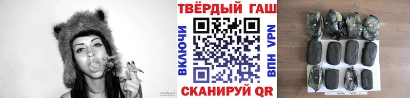 где можно купить   Злынка  ГАШИШ Premium 
