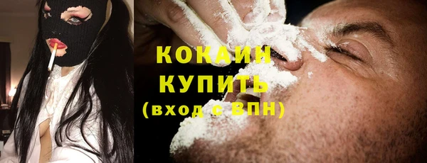 МДМА Вязники