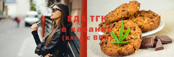 дурь Вяземский