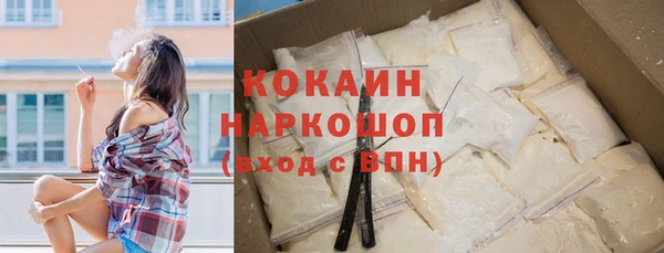 МДМА Вязники