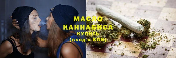 МДМА Вязники