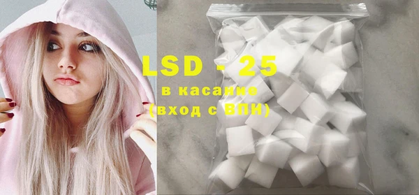 МДМА Вязники