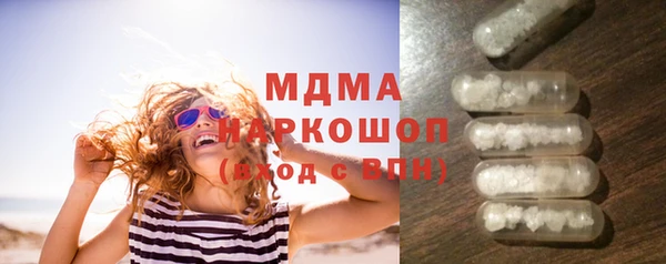 дурь Вяземский