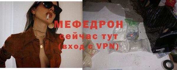 дурь Вяземский