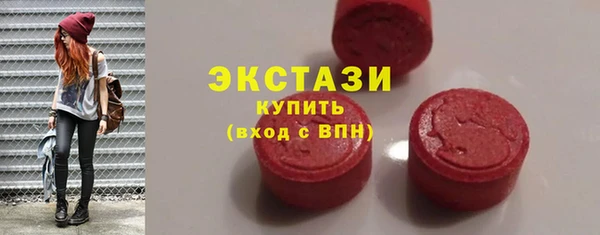 мет Вязьма
