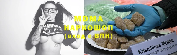 дурь Вяземский
