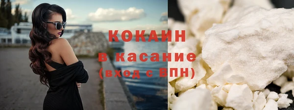 дурь Вяземский