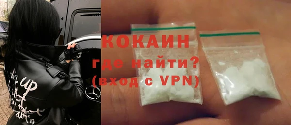 каннабис Пересвет