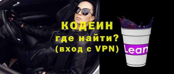 мет Вязьма
