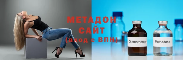 дурь Вяземский