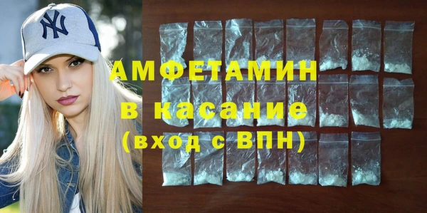 кокаин VHQ Верхний Тагил
