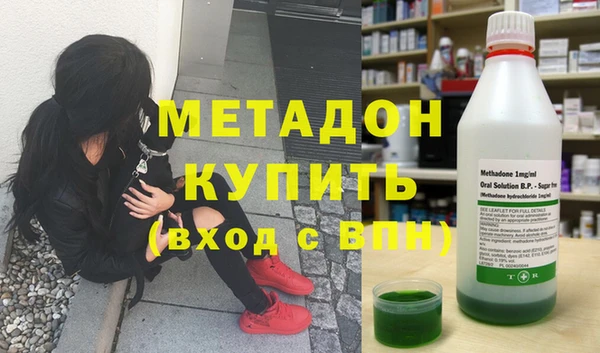 МДМА Вязники