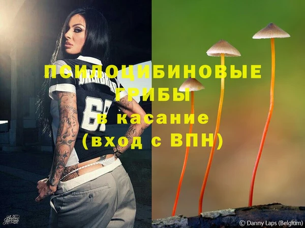 МДМА Вязники