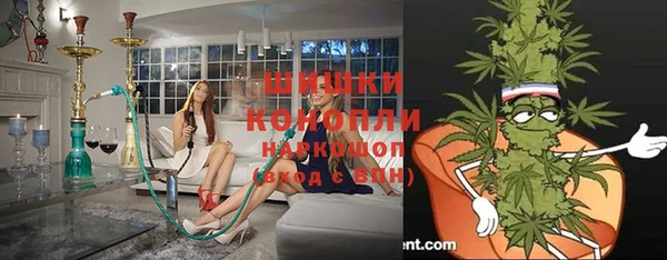 МДМА Вязники