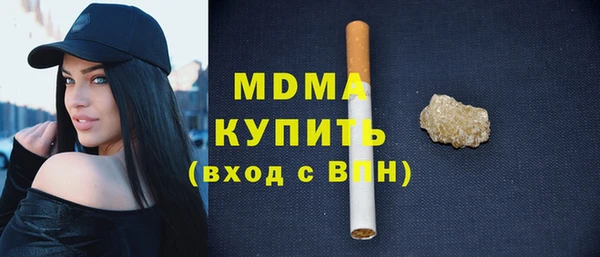 дурь Вяземский