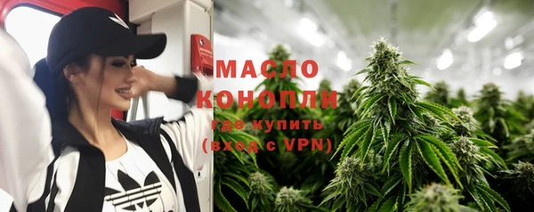 дурь Вяземский
