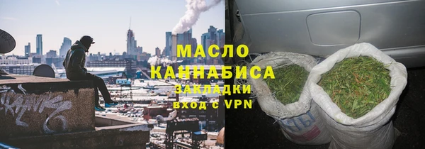 МДМА Вязники